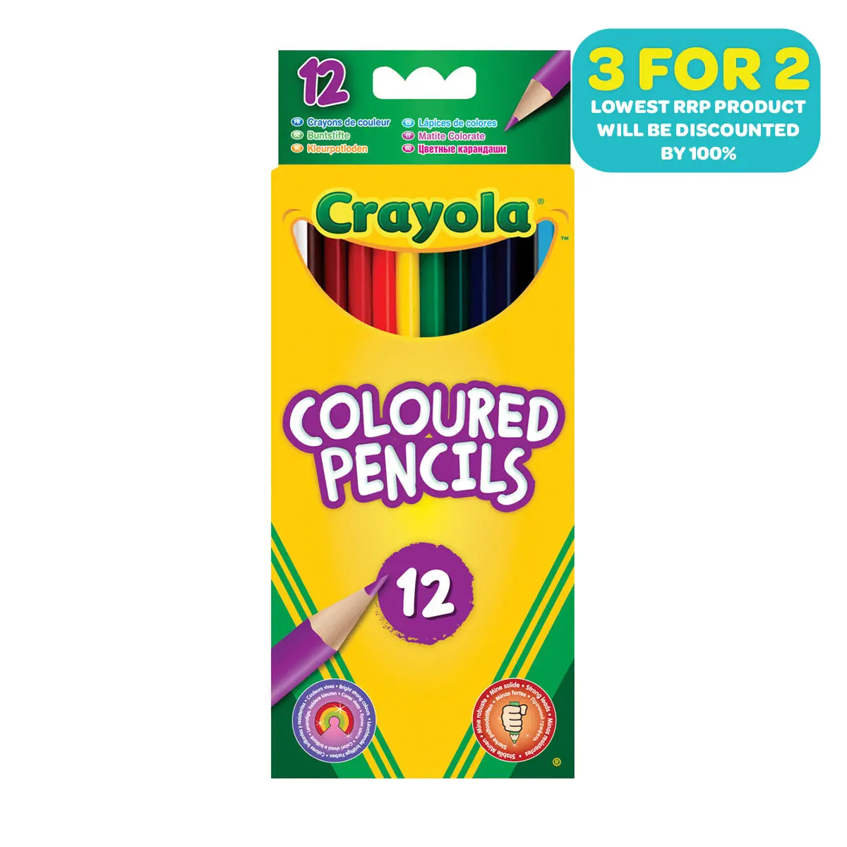 Crayola Coloured Pencils (12 Pack) 1