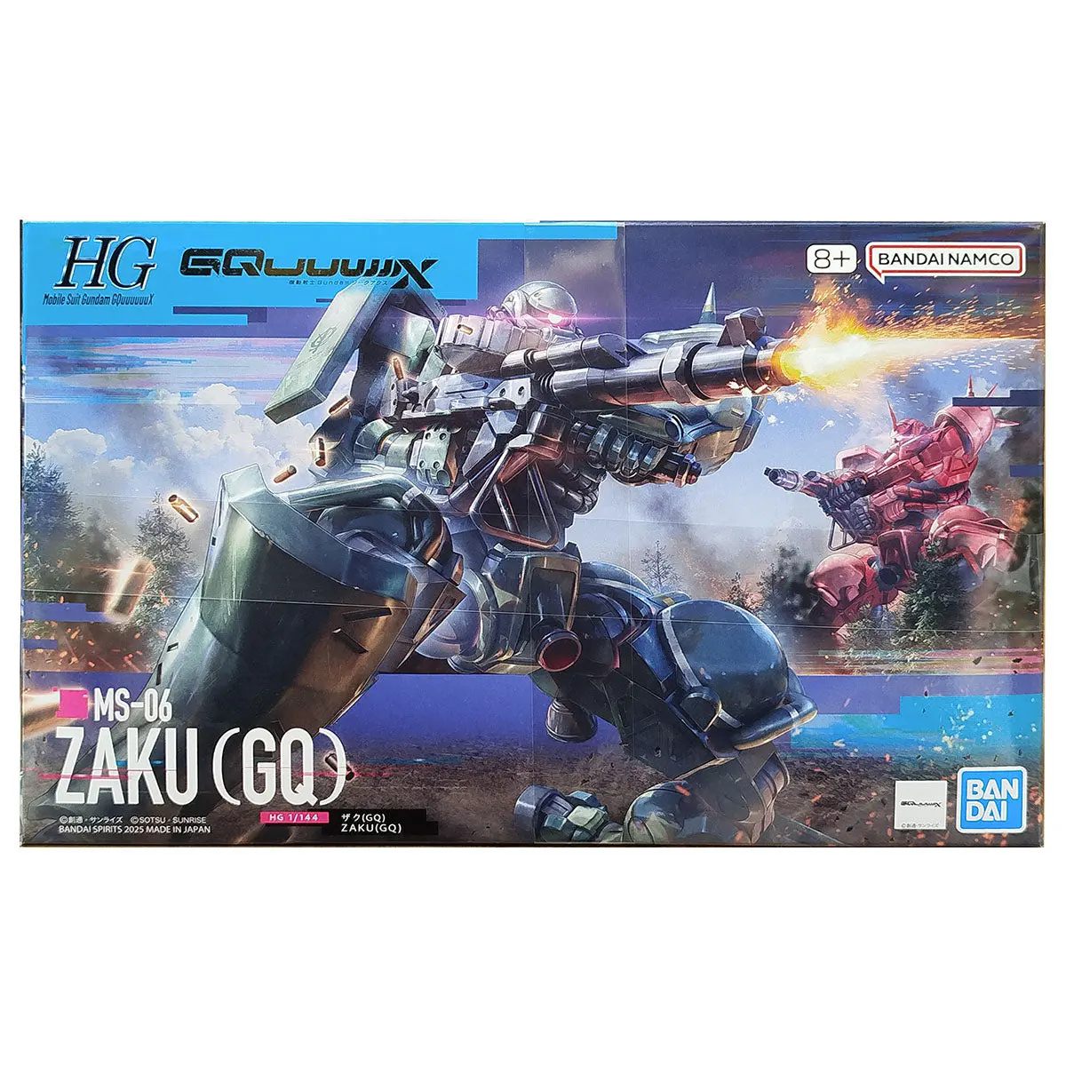 Hg Ms-06 Zaku (Gq) Model Kit 1