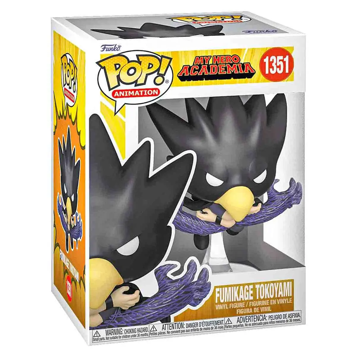 Funko Pop! Animation: My Hero Academia S5: Fumikage Tokoyami Vinyl Figure #1351 1