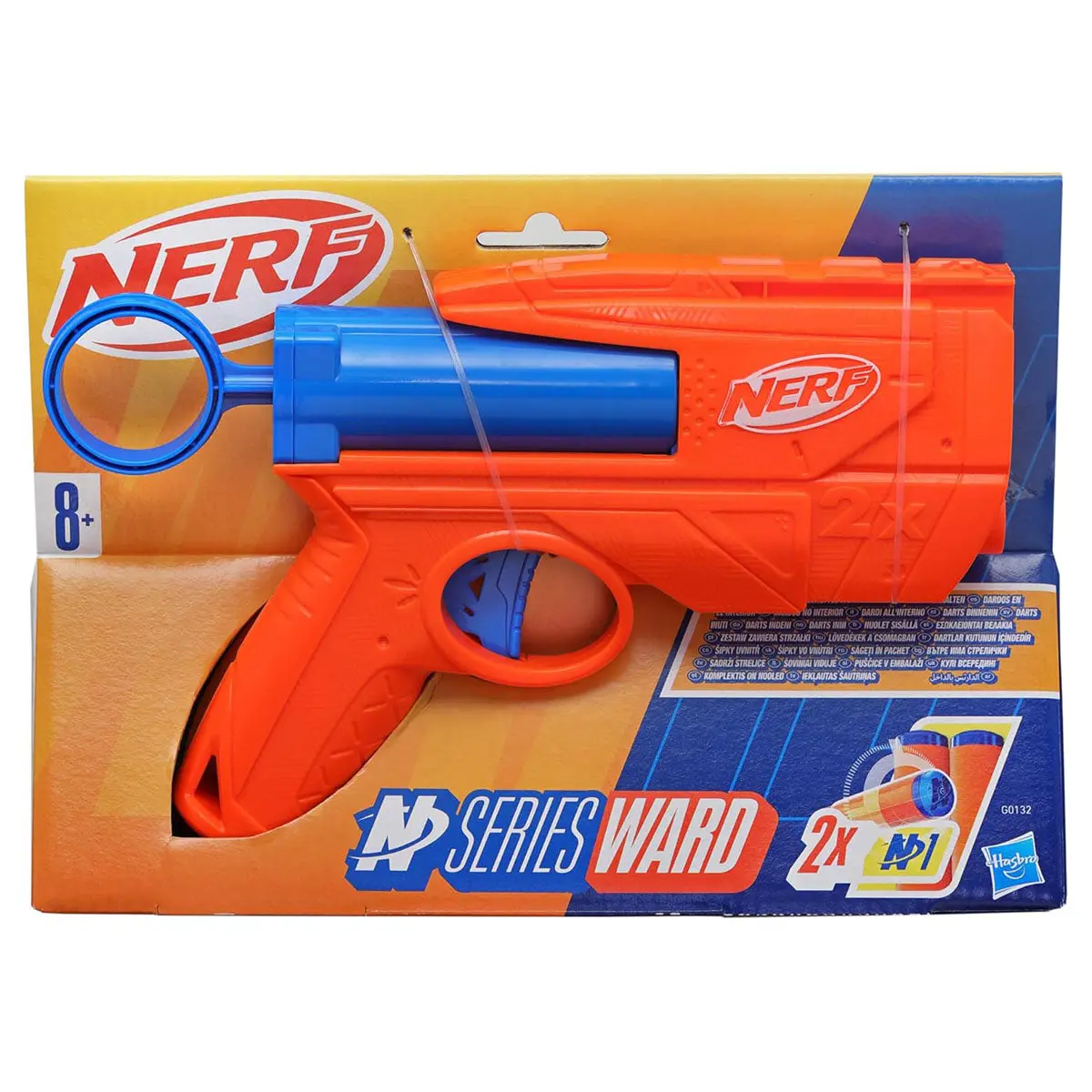 Nerf N Series Ward Blaster 1