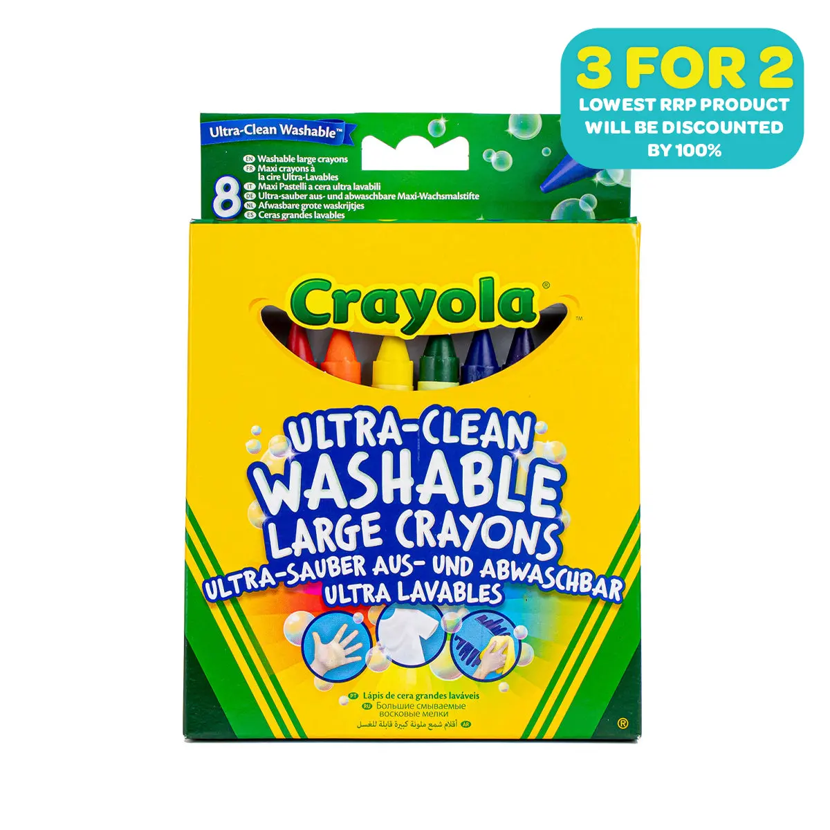 Crayola Ultra-Clean Washable Large Crayons (8 Pack) 1