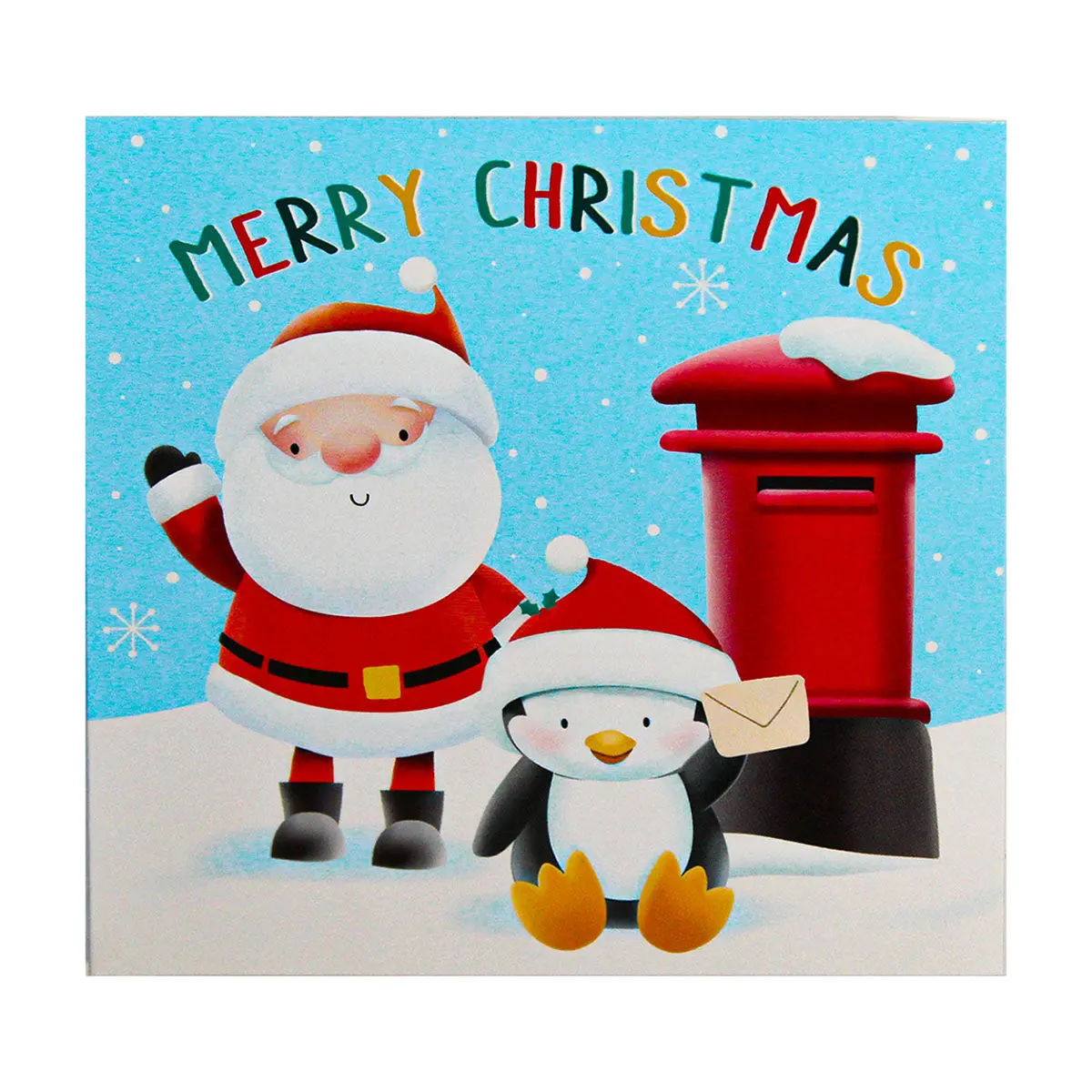 £1.99 - Christmas Card 3 1