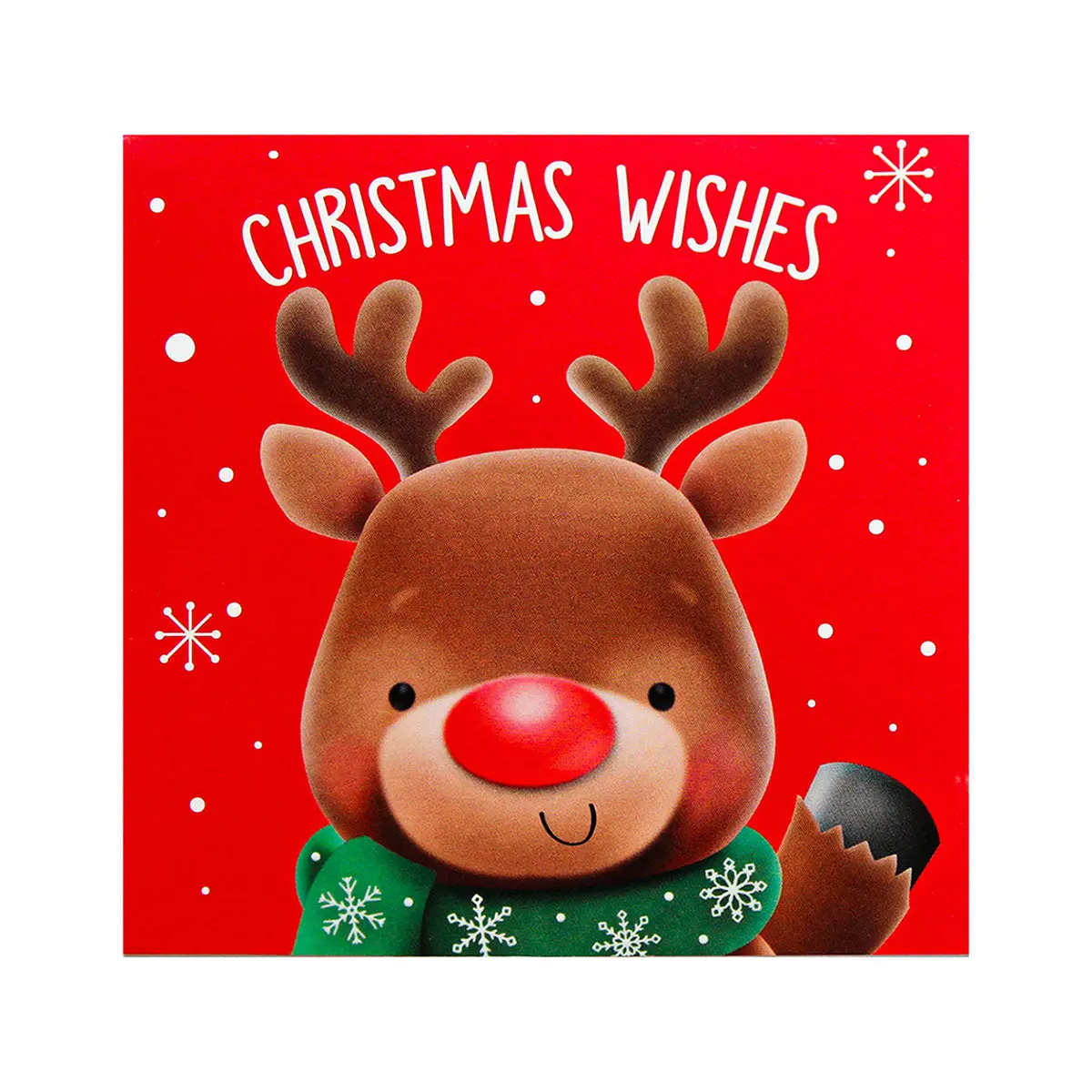 £1.99 - Christmas Card 6 1