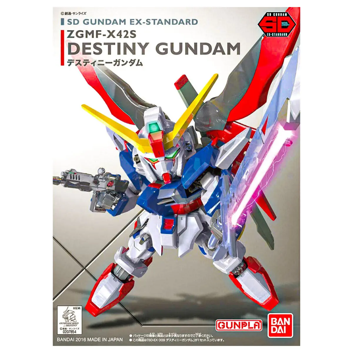 Sd Gundam Ex-Standard Destiny Gundam Model Kit 1