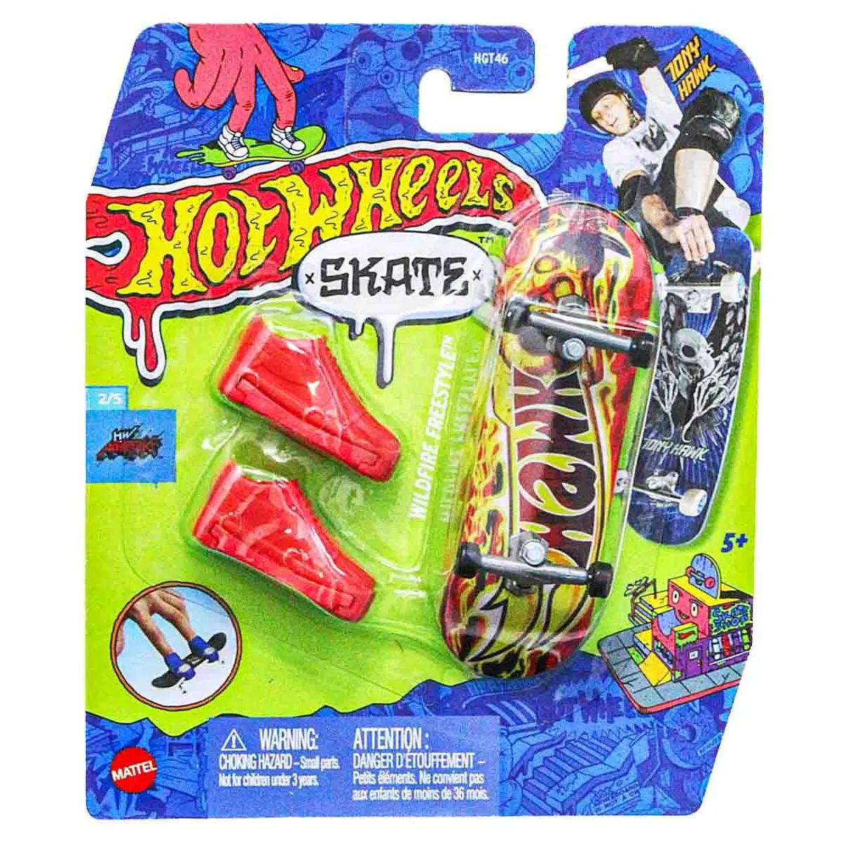 Hot Wheels Skate: Wildfire Freestyle Fingerboard 1