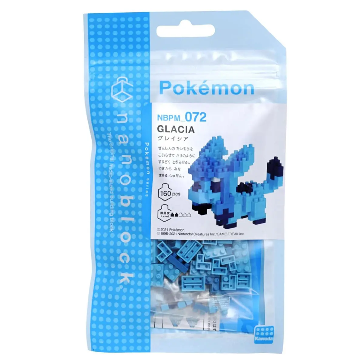 Nanoblock Pokémon: Glaceon Micro-Sized Building Set 1