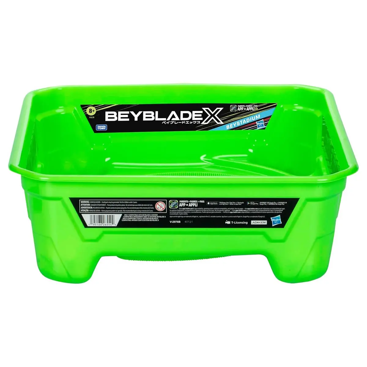 Beyblade X Beystadium Battle Arena 1