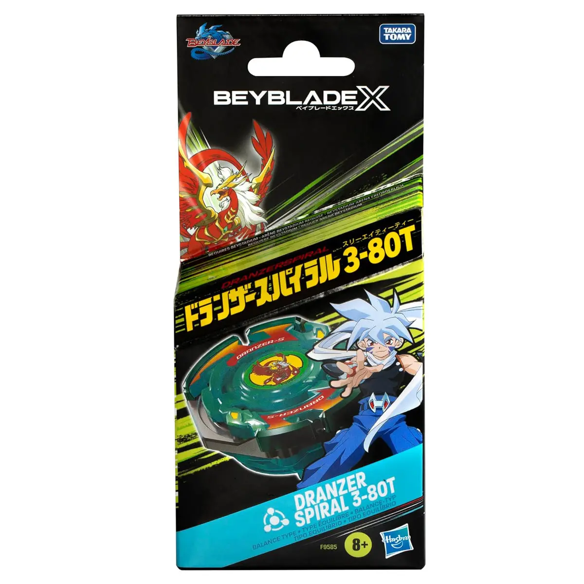 Beyblade X Dranzer Spiral 8-30T Balance Type Pack 1