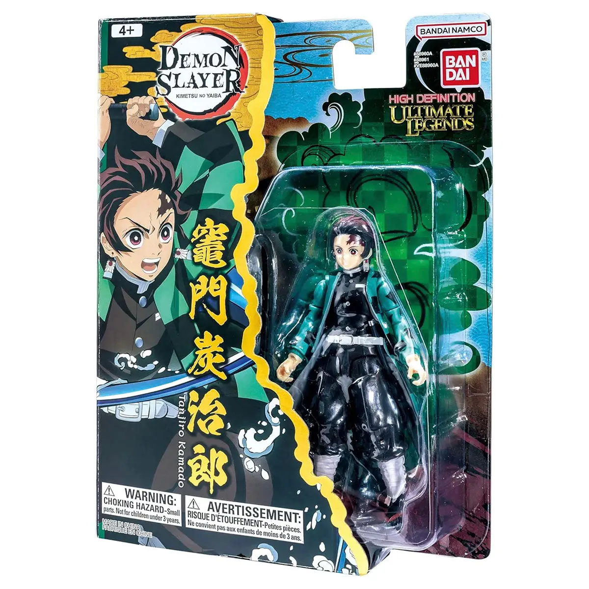 Demon Slayer Ultimate Legends Tanjiro Kamado Action Figure Wave 01 1