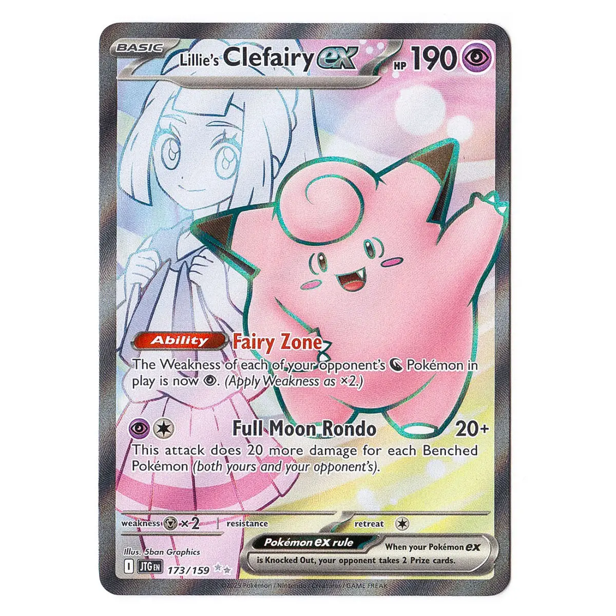 Lillie's Clefairy Ex #173/159 Pokémon Sv09: Journey Together 1