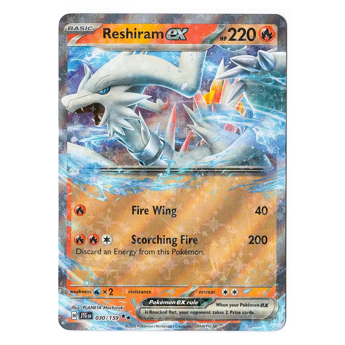Reshiram Ex #030/159 Pokémon Sv09: Journey Together 1