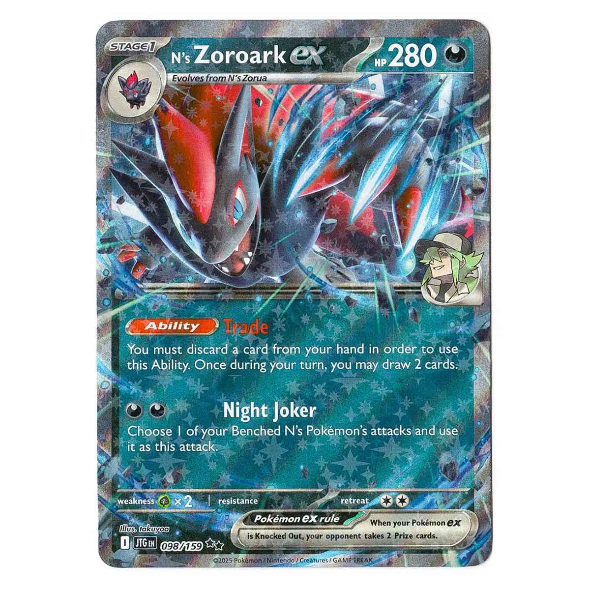 N's Zoroark Ex #098/159 Pokémon Sv09: Journey Together 1