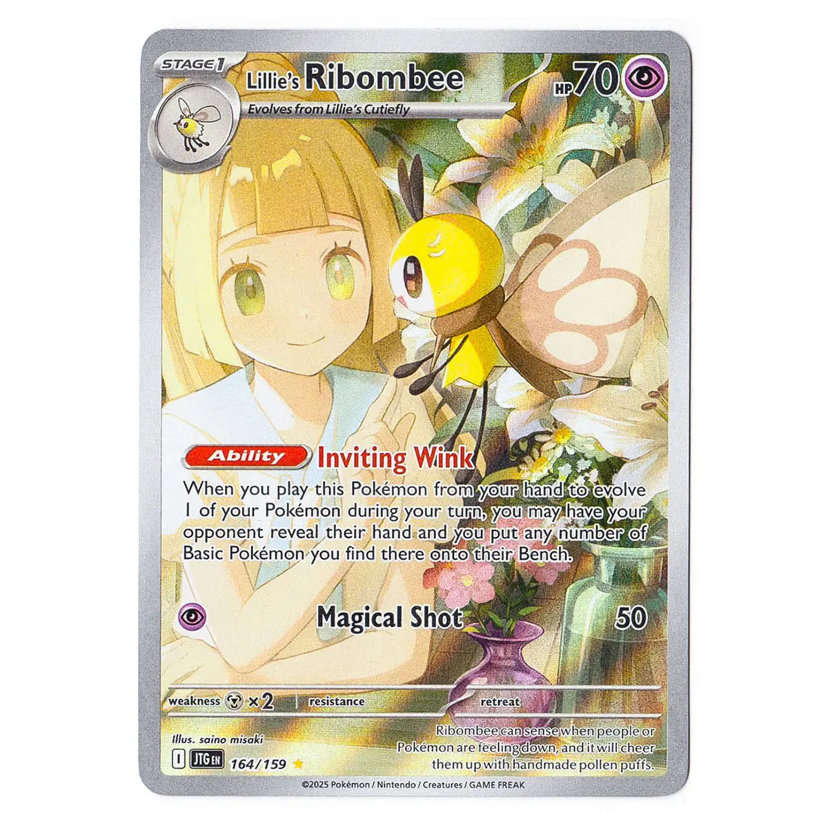 Lillie's Ribombee #164/159 Pokémon Sv09: Journey Together 1