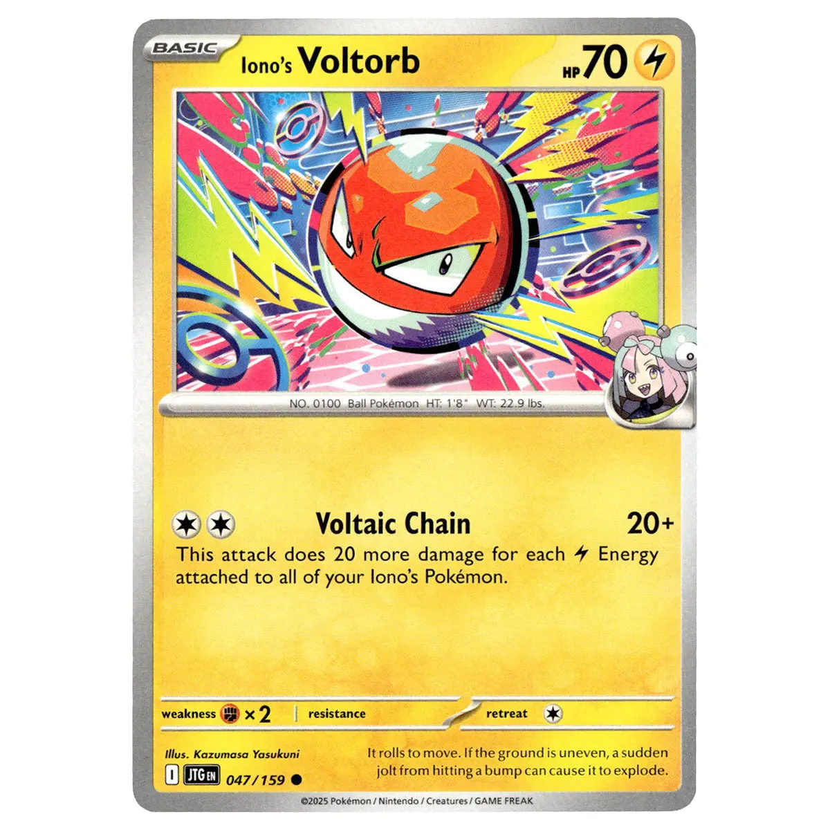 Iono's Voltorb #047/159 Pokémon Sv09: Journey Together 1