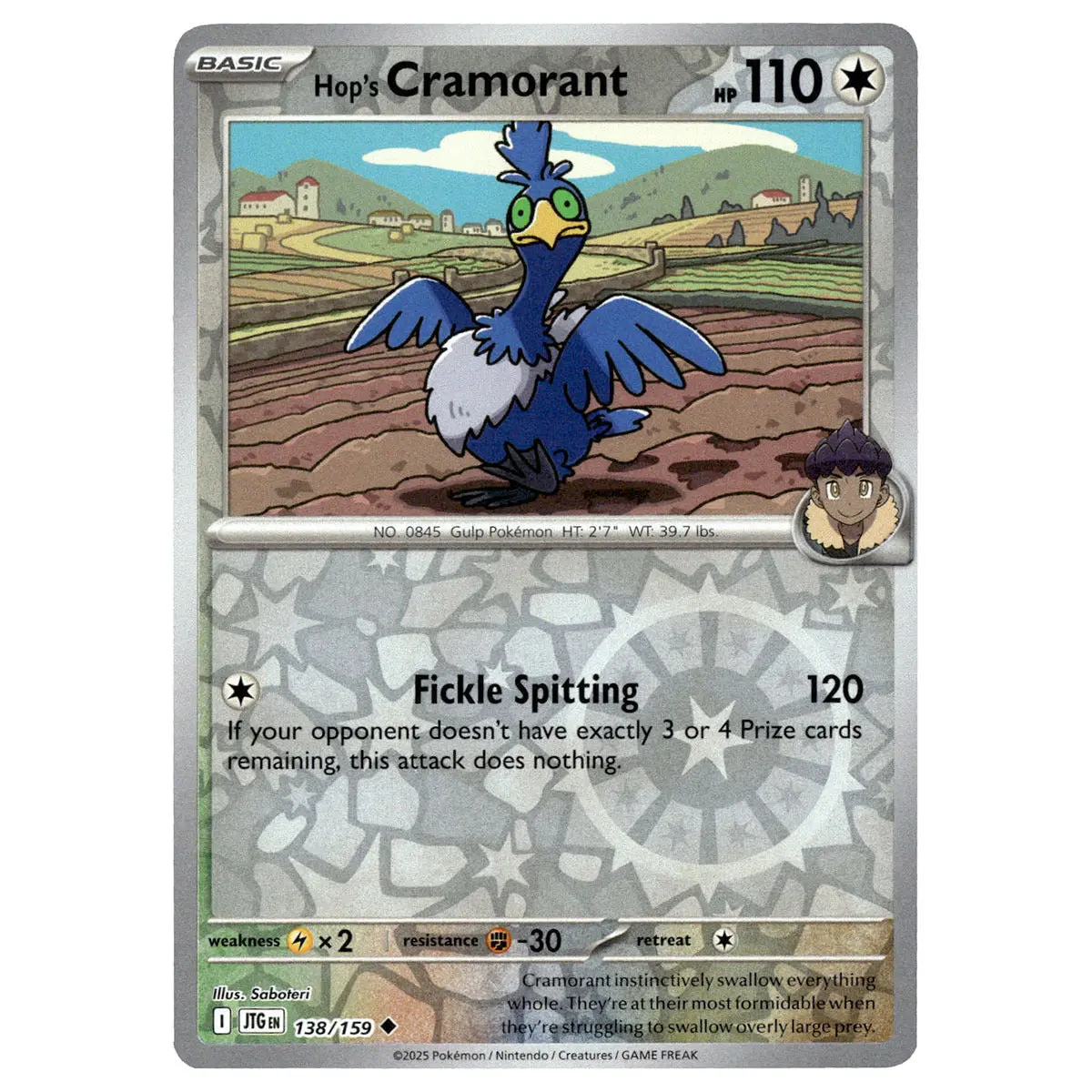 Hop's Cramorant #138/159 Pokémon Sv09: Journey Together Reverse Holo 1