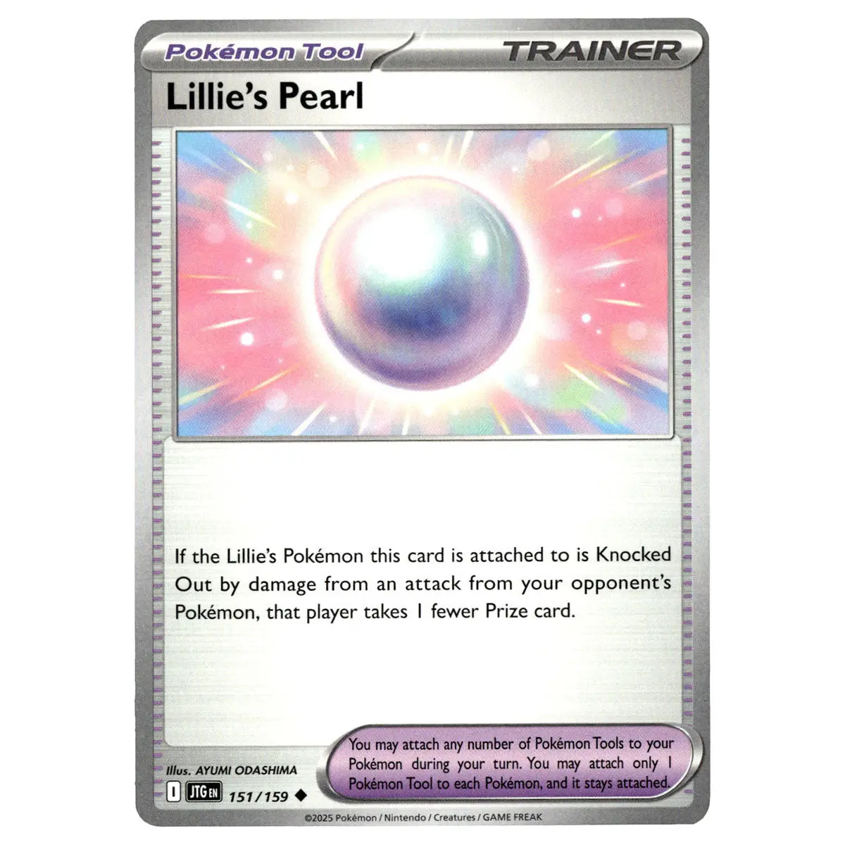 Lillie's Pearl #151/159 Pokémon Sv09: Journey Together 1