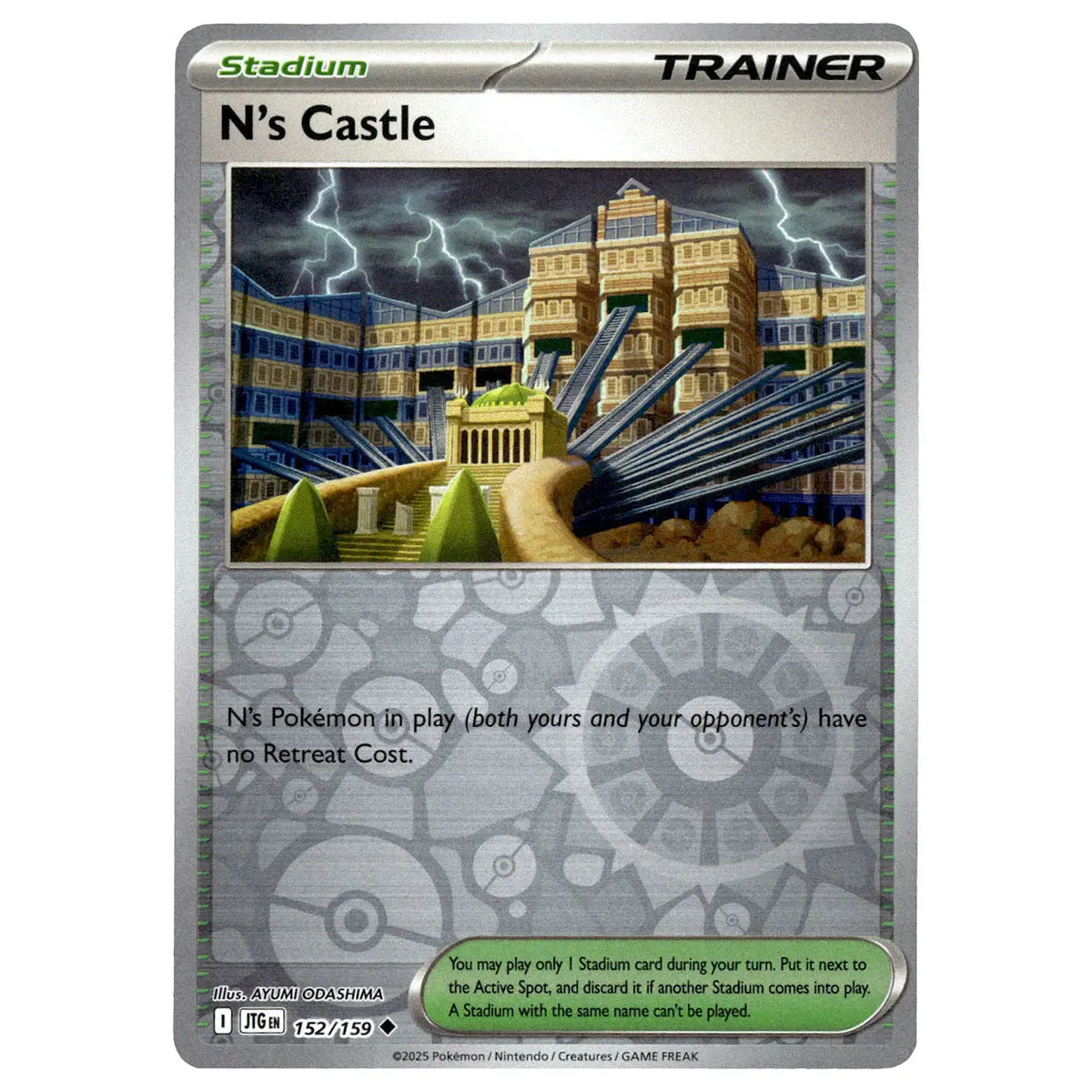 N's Castle #152/159 Pokémon Sv09: Journey Together Reverse Holo 1