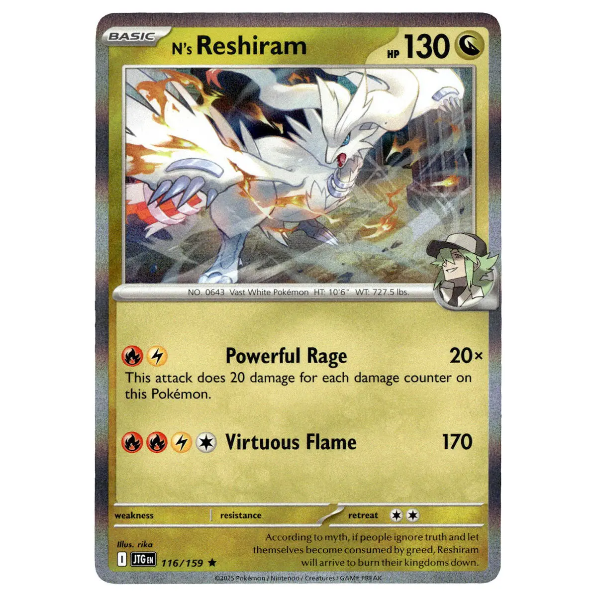 N's Reshiram #116/159 Pokémon Sv09: Journey Together 1