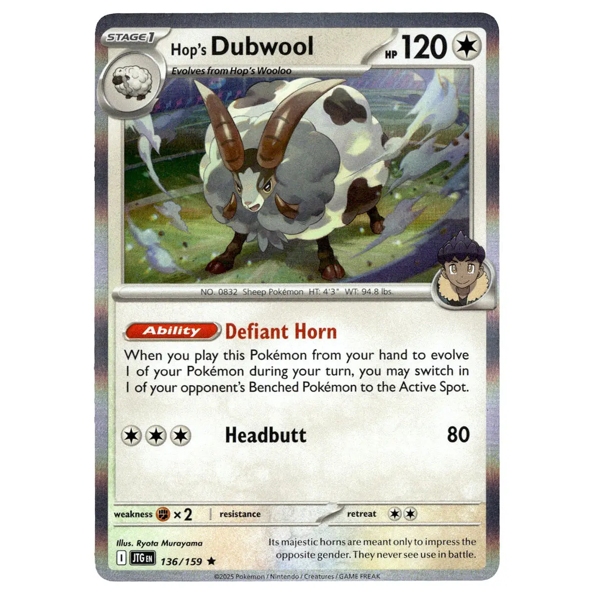 Hop's Dubwool #136/159 Pokémon Sv09: Journey Together 1
