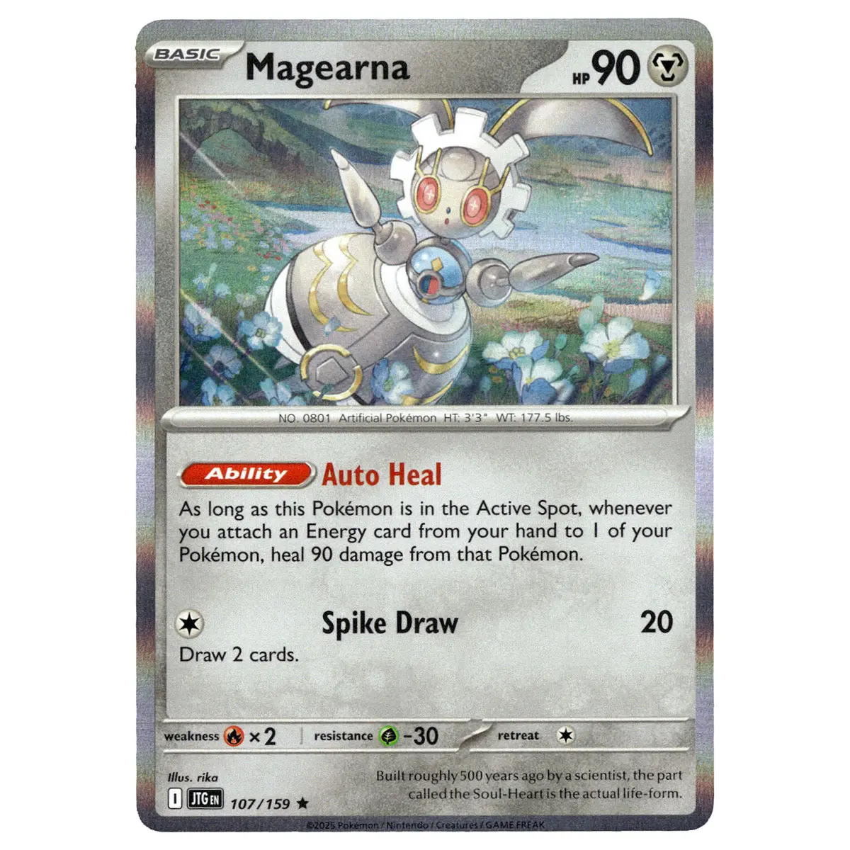 Magearna #107/159 Pokémon Sv09: Journey Together 1