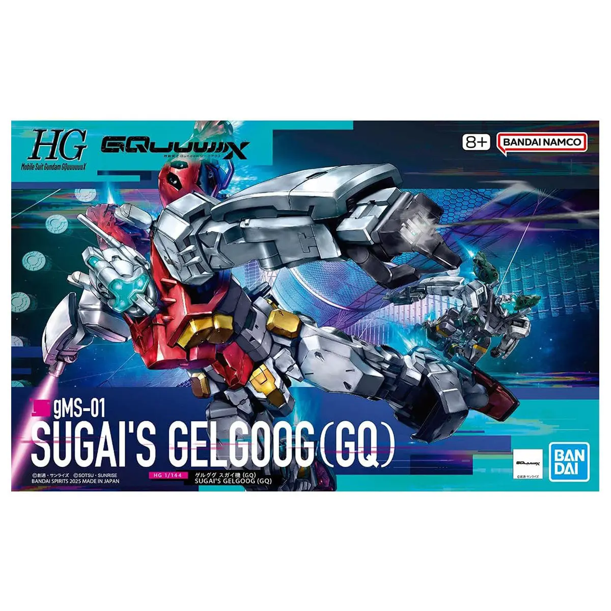 Hg Gundam Gms-01 Sugai's Gelgoog (Gq) Model Kit 1