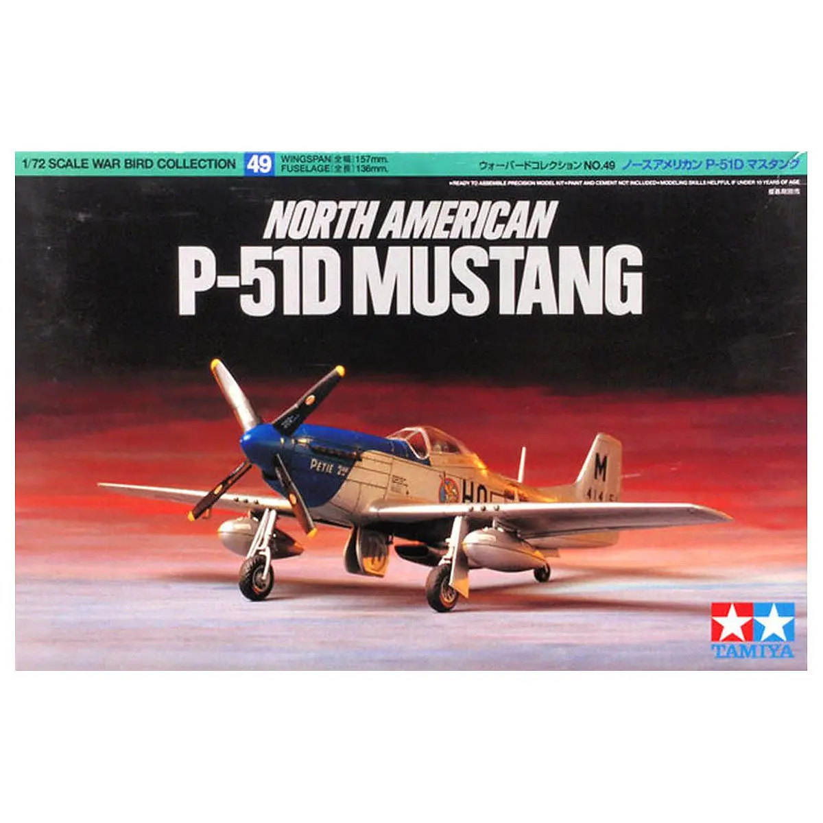 Tamiya North American P-51D Mustang 1/72 Model Kit 1