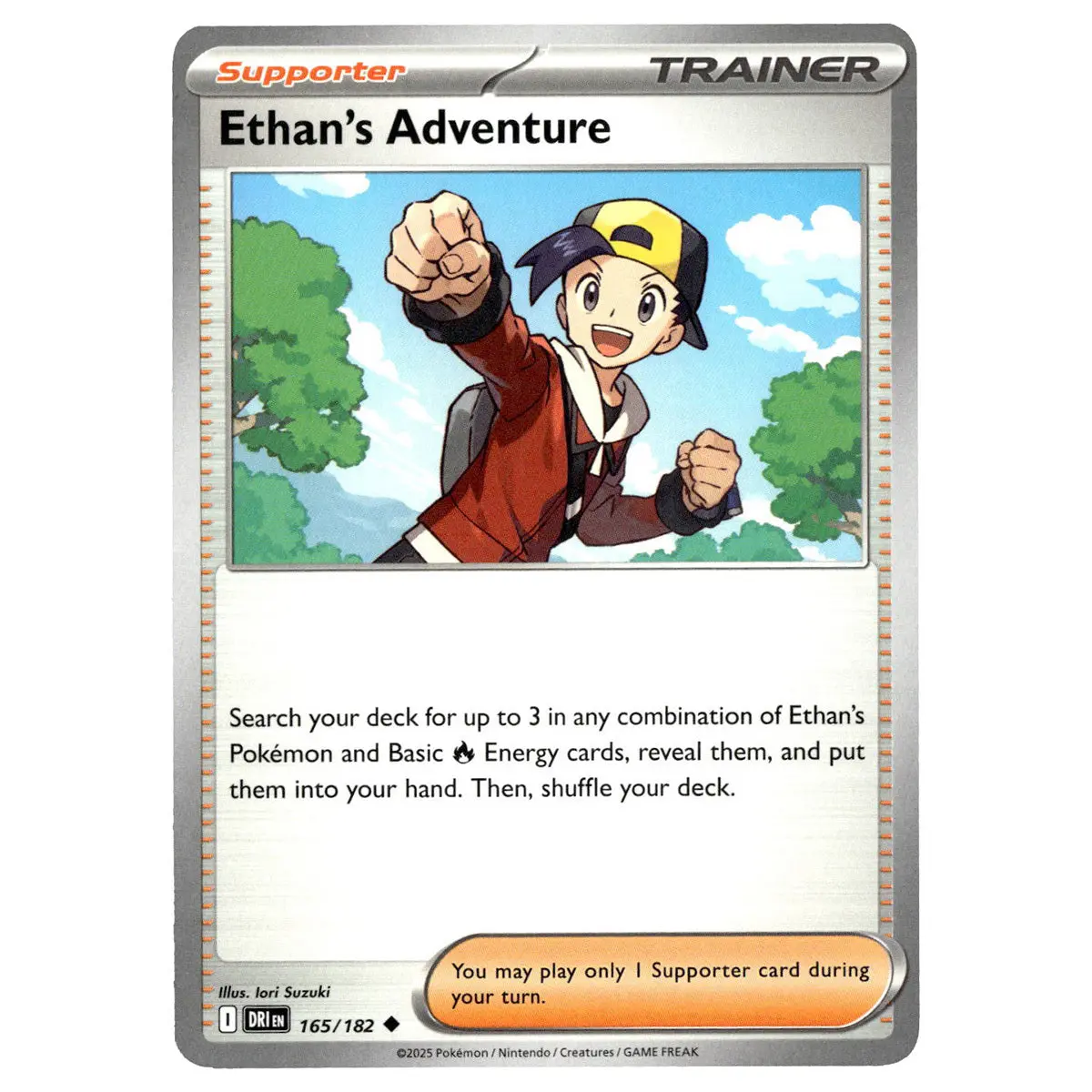 Ethan's Adventure #165/182 Pokémon Sv10: Destined Rivals 1