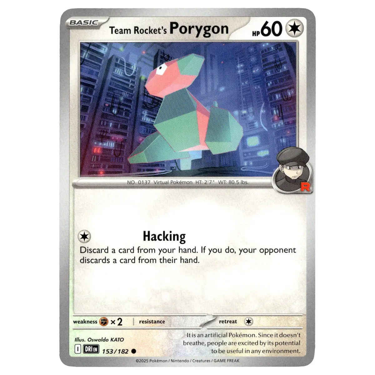 Team Rocket's Porygon #153/182 Pokémon Sv10: Destined Rivals 1