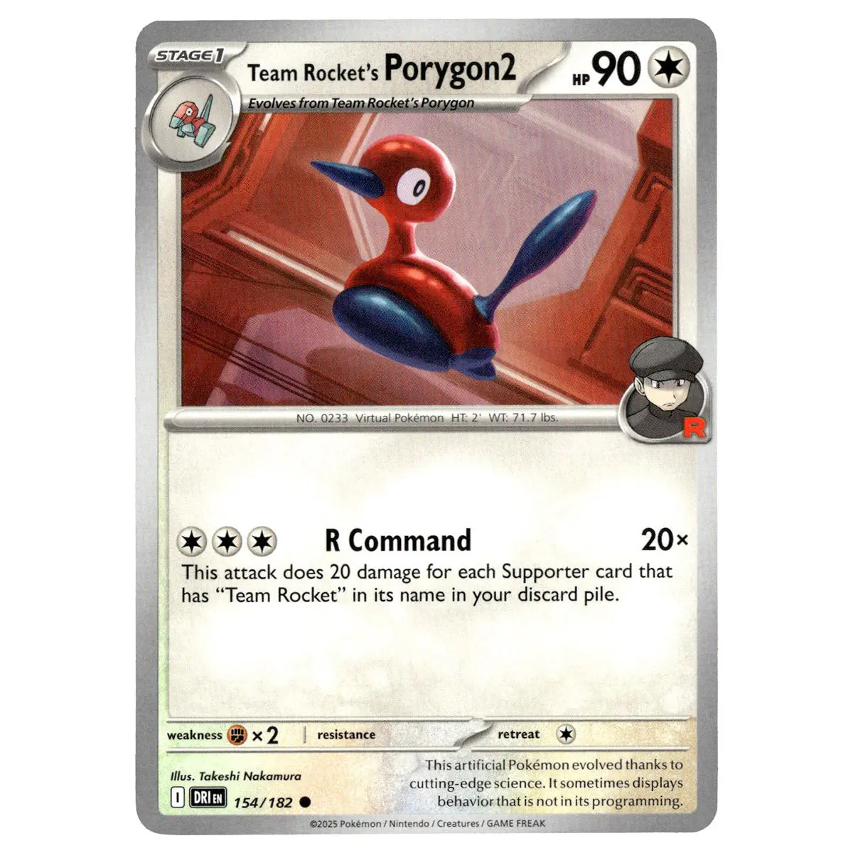 Team Rocket's Porygon2 #154/182 Pokémon Sv10: Destined Rivals 1