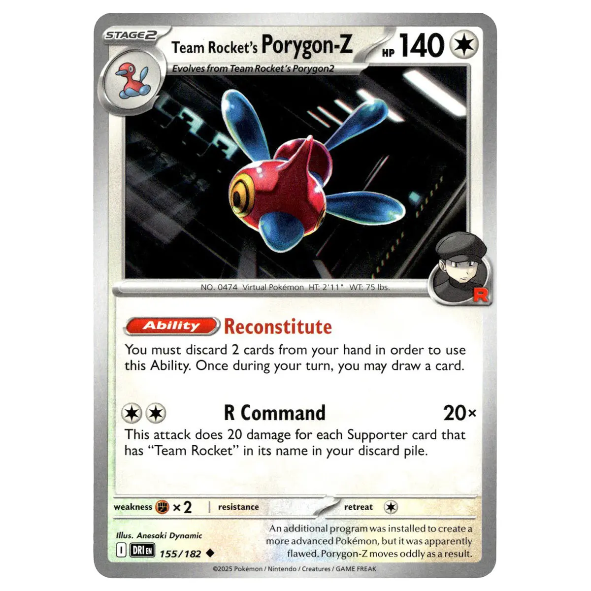 Team Rocket's Porygon-Z #155/182 Pokémon Sv10: Destined Rivals 1