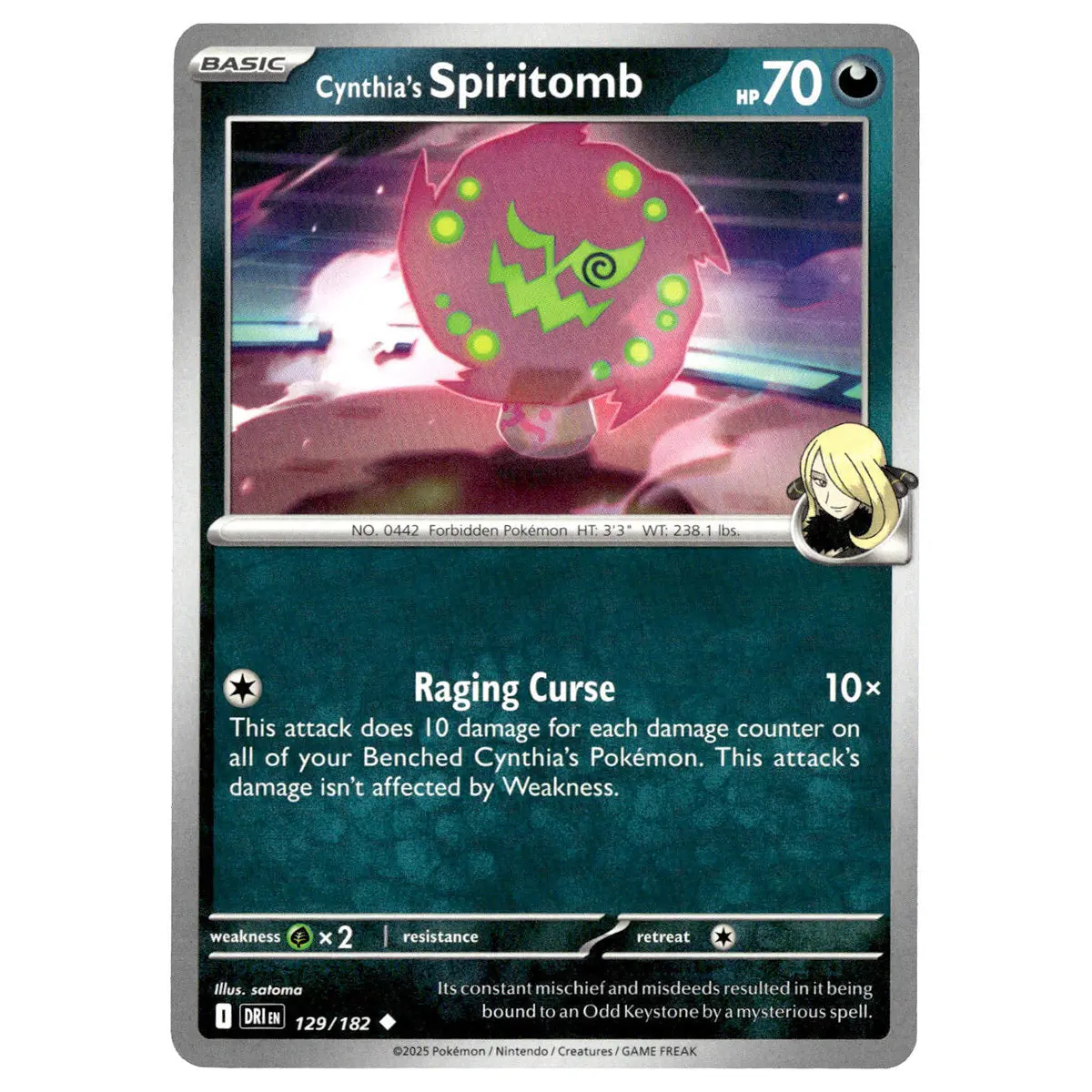 Cynthia's Spiritomb #129/182 Pokémon Sv10: Destined Rivals 1