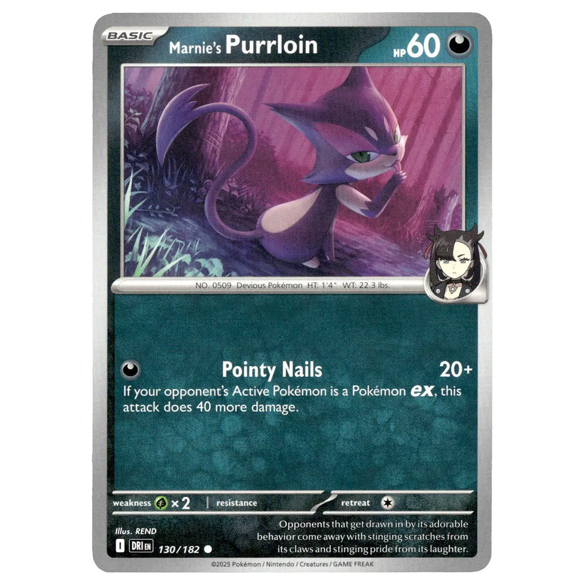 Marnie's Purrloin #130/182 Pokémon Sv10: Destined Rivals 1