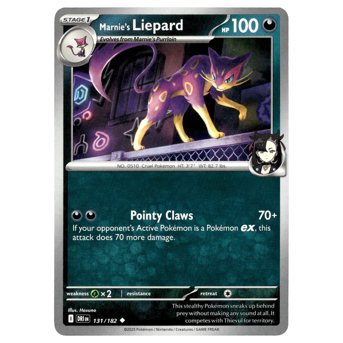 Marnie's Liepard #131/182 Pokémon Sv10: Destined Rivals 1
