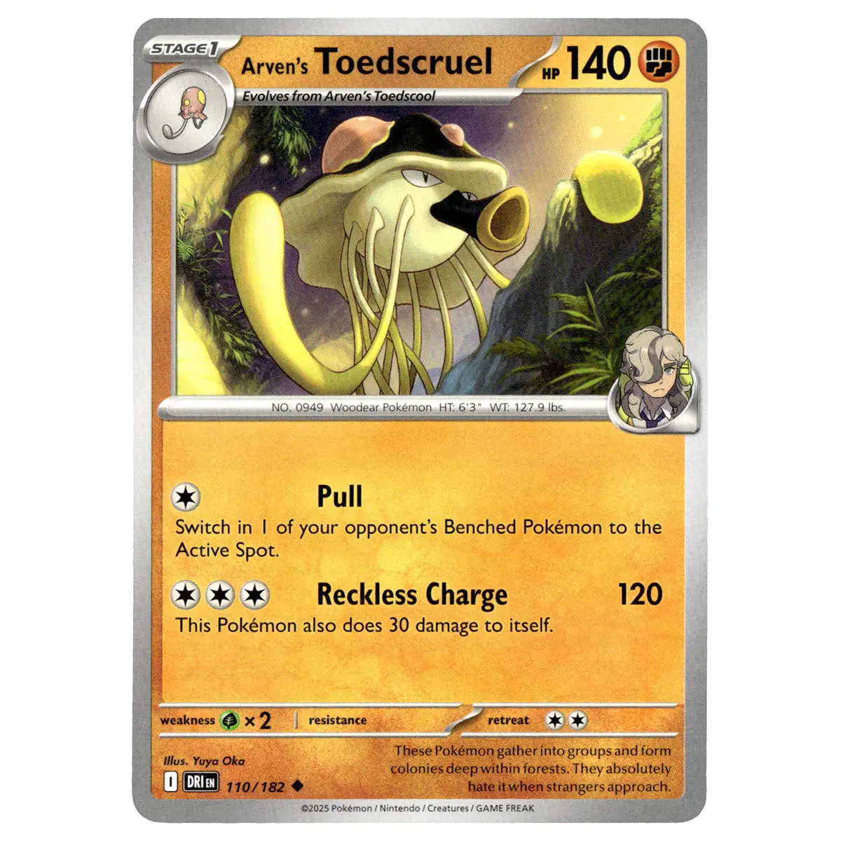 Arven's Toedscruel #110/182 Pokémon Sv10: Destined Rivals 1