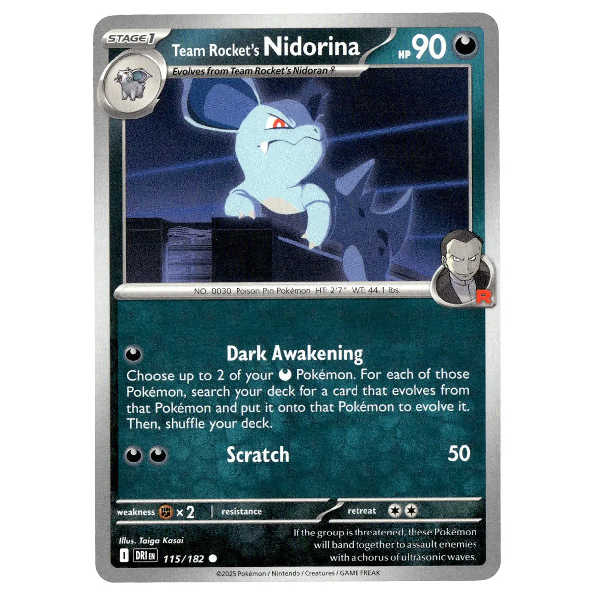 Team Rocket's Nidorina #115/182 Pokémon Sv10: Destined Rivals 1