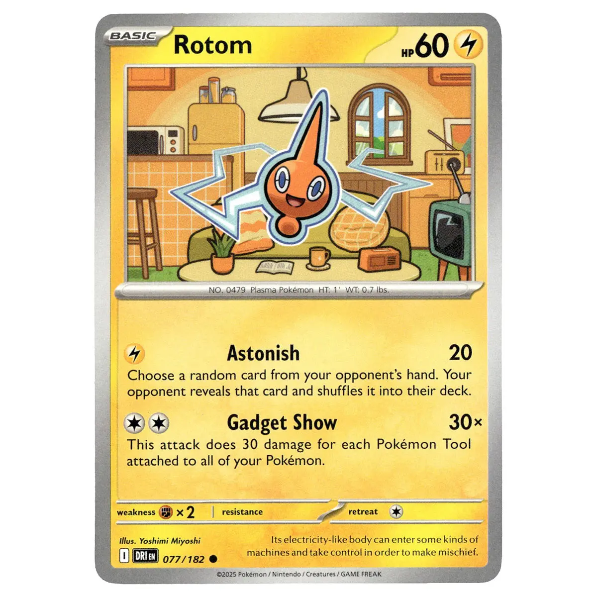 Rotom #077/182 Pokémon Sv10: Destined Rivals 1