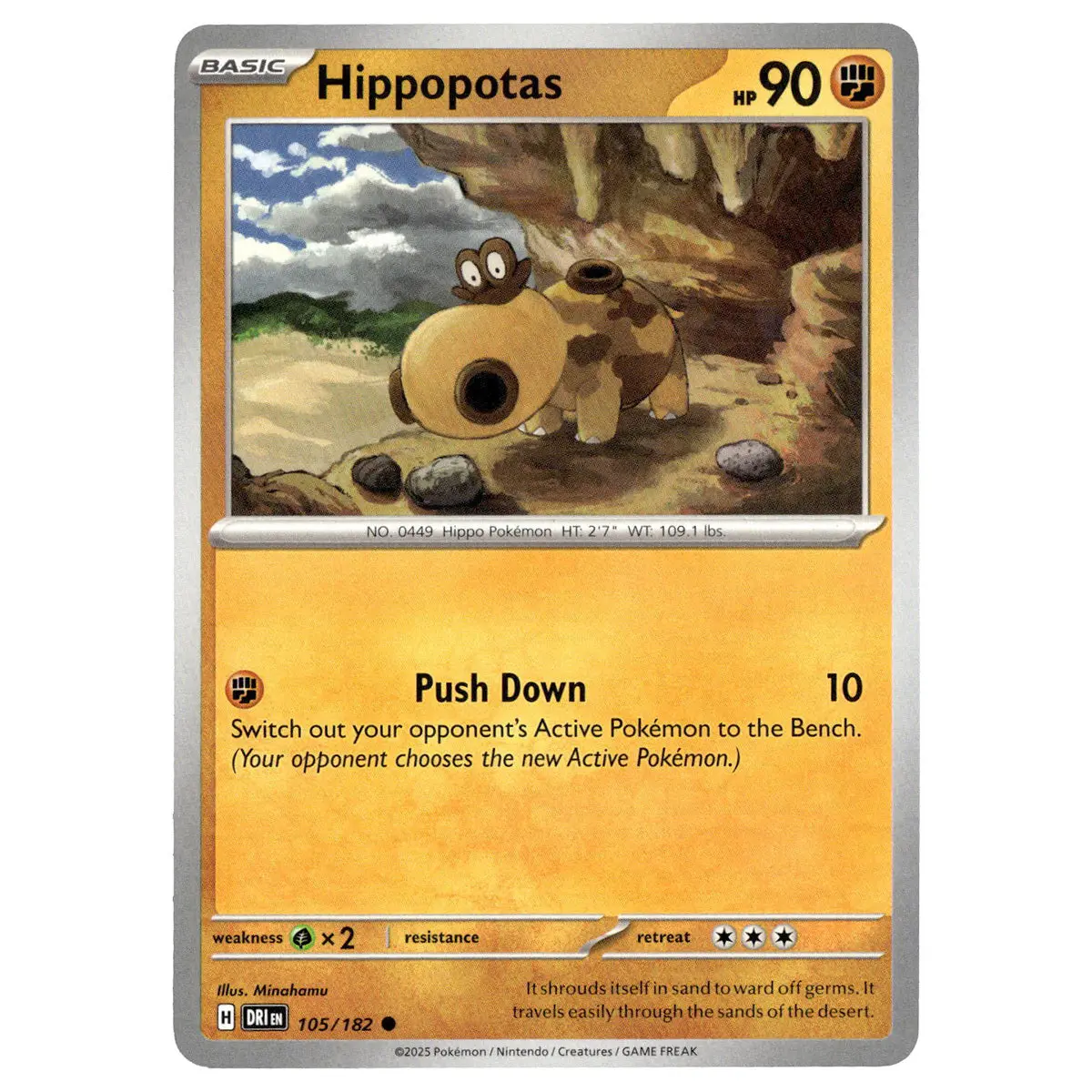 Hippopotas #105/182 Pokémon Sv10: Destined Rivals 1