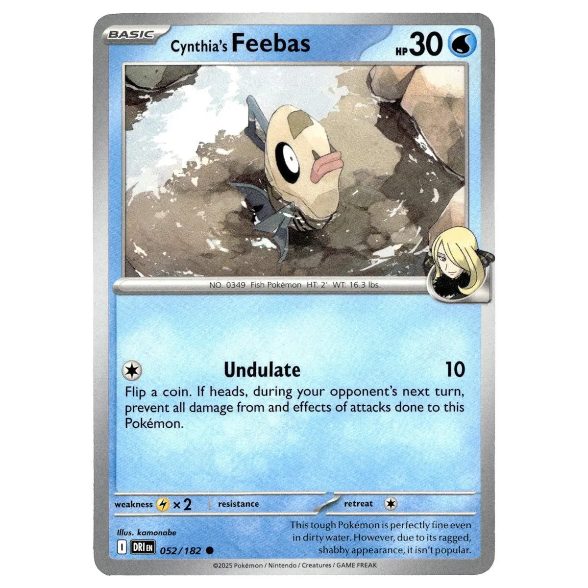 Cynthia's Feebas #052/182 Pokémon Sv10: Destined Rivals 1