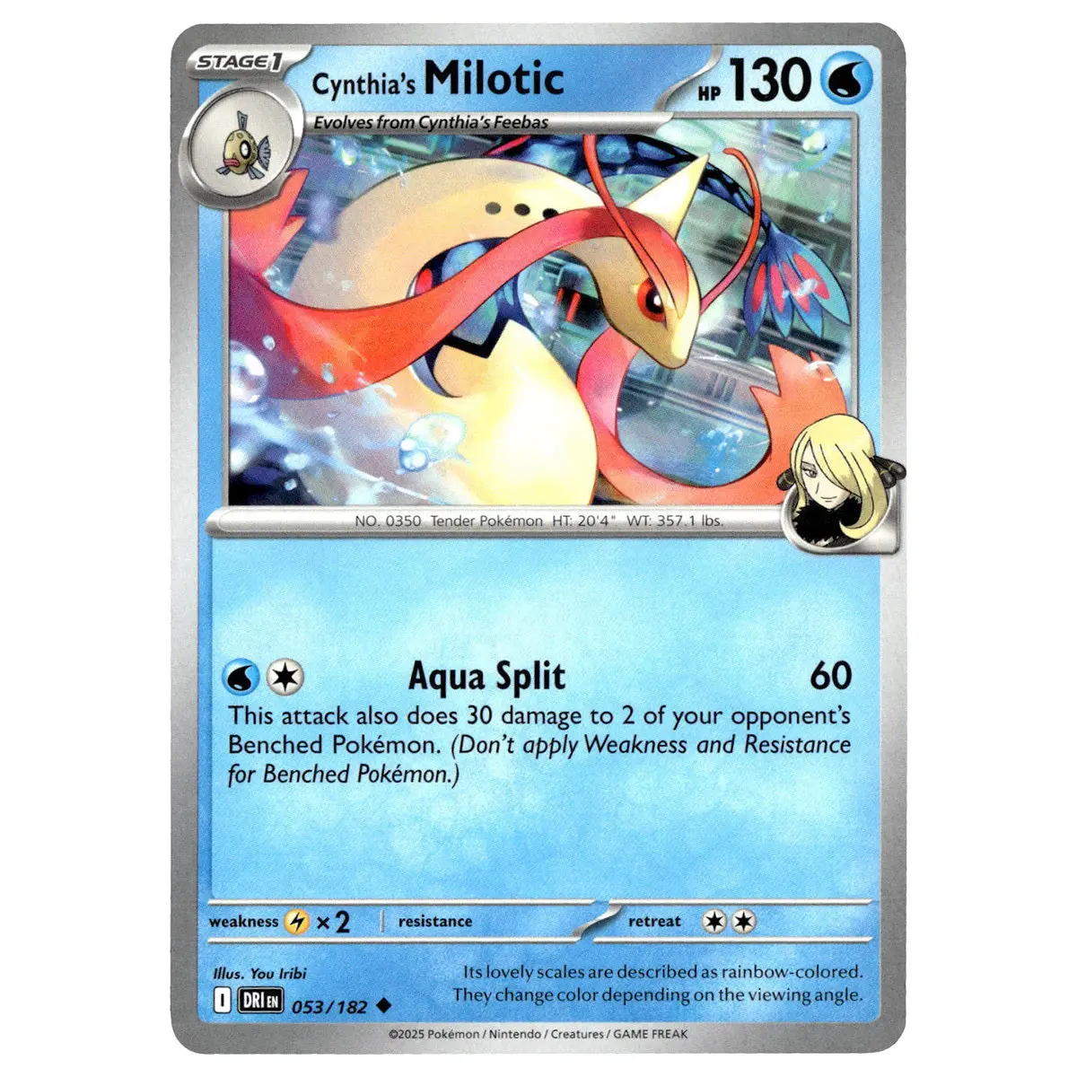 Cynthia's Milotic #053/182 Pokémon Sv10: Destined Rivals 1
