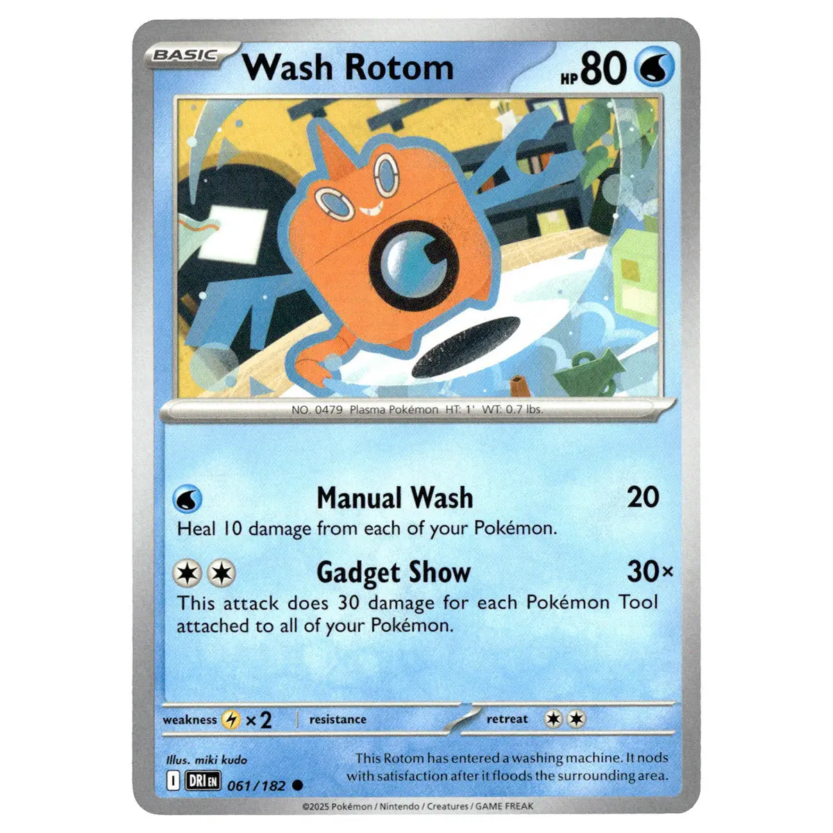 Wash Rotom #061/182 Pokémon Sv10: Destined Rivals 1