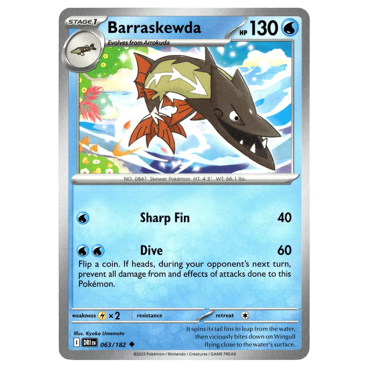 Barraskewda #063/182 Pokémon Sv10: Destined Rivals 1