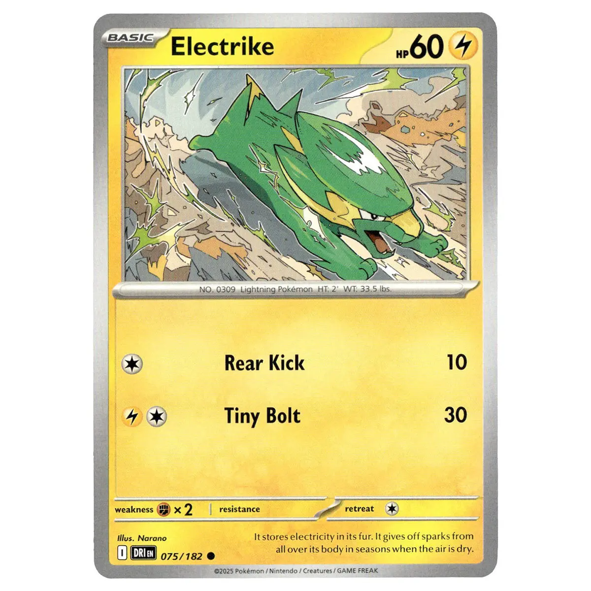 Electrike #075/182 Pokémon Sv10: Destined Rivals 1