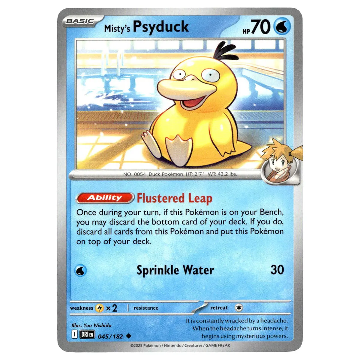 Misty's Psyduck #045/182 Pokémon Sv10: Destined Rivals 1