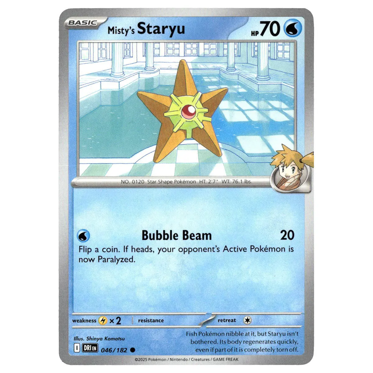 Misty's Staryu #046/182 Pokémon Sv10: Destined Rivals 1
