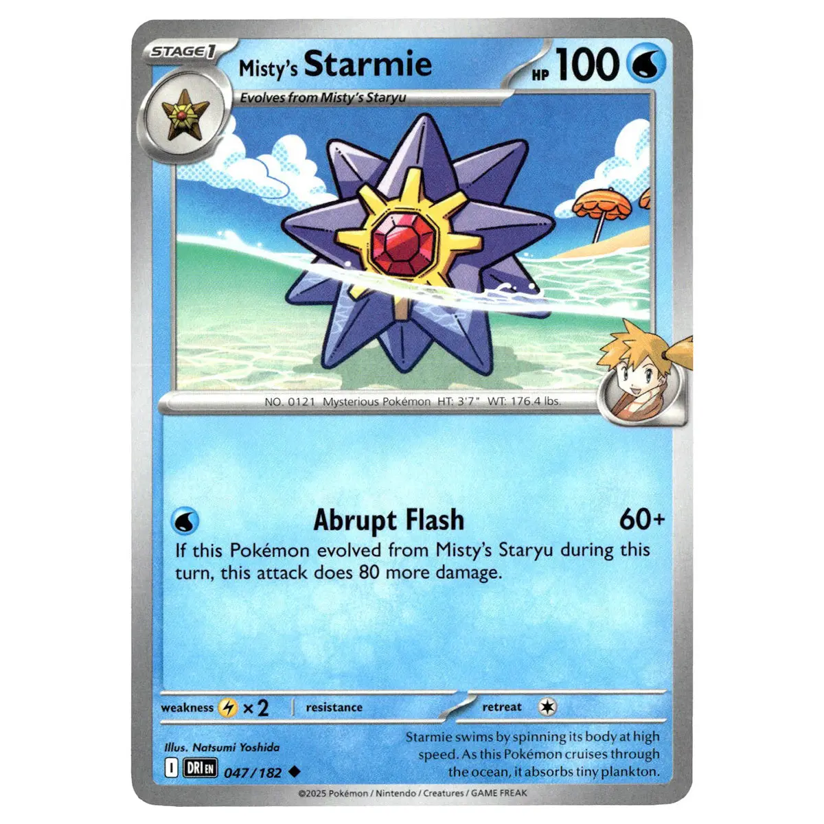 Misty's Starmie #047/182 Pokémon Sv10: Destined Rivals 1