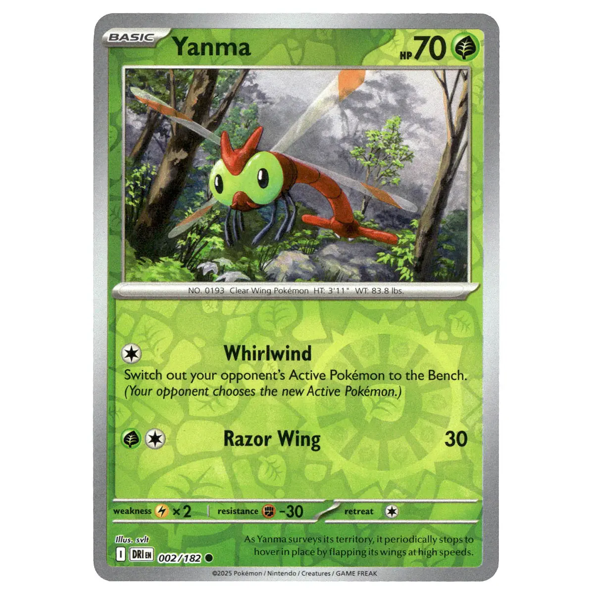 Yanma #002/182 Pokémon Sv10: Destined Rivals Reverse Holo 1