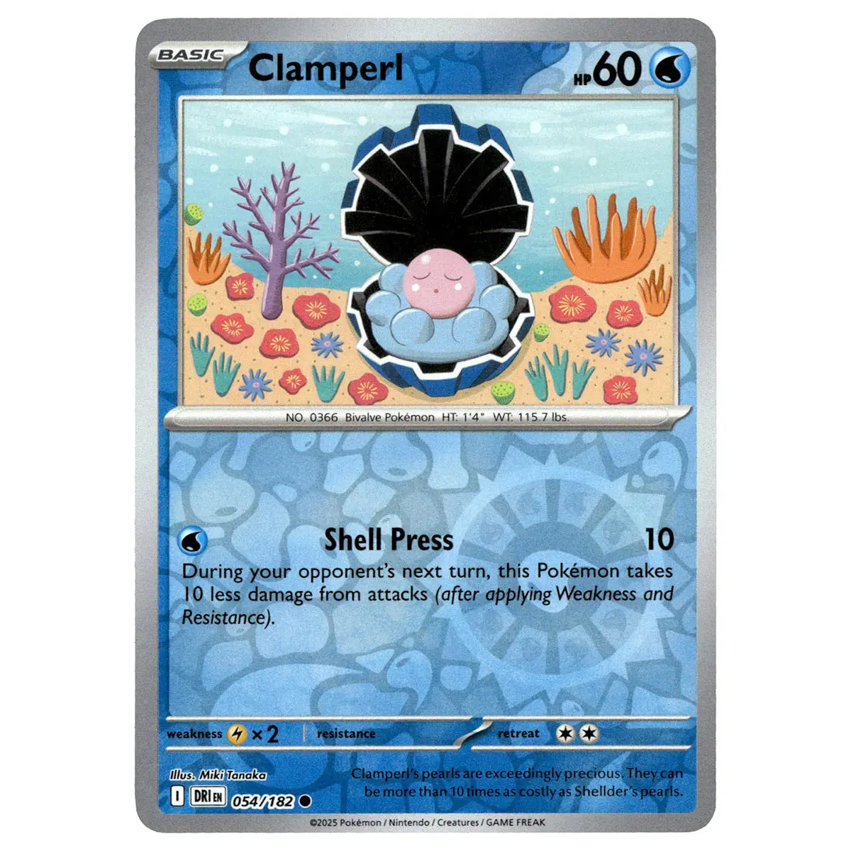 Clamperl #054/182 Pokémon Sv10: Destined Rivals Reverse Holo 1