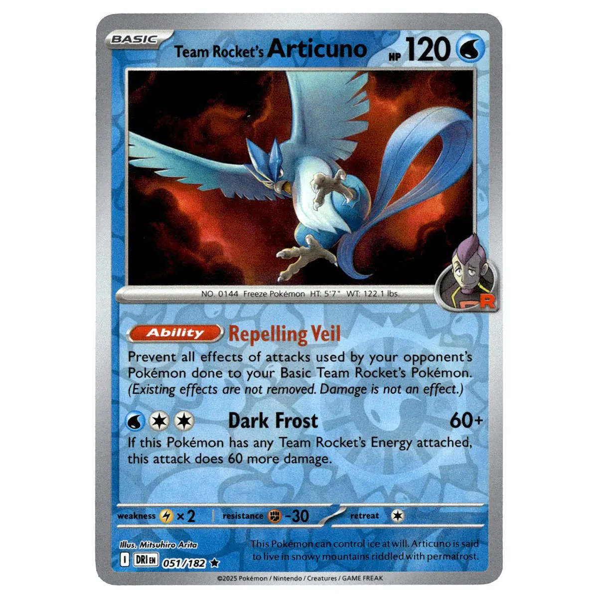 Team Rocket's Articuno #051/182 Pokémon Sv10: Destined Rivals Reverse Holo 1