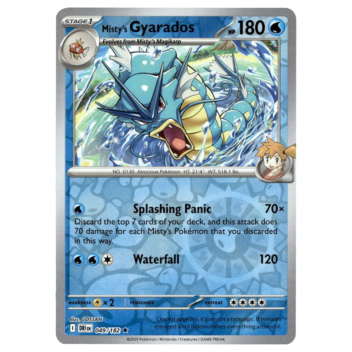 Misty's Gyarados #049/182 Pokémon Sv10: Destined Rivals Reverse Holo 1