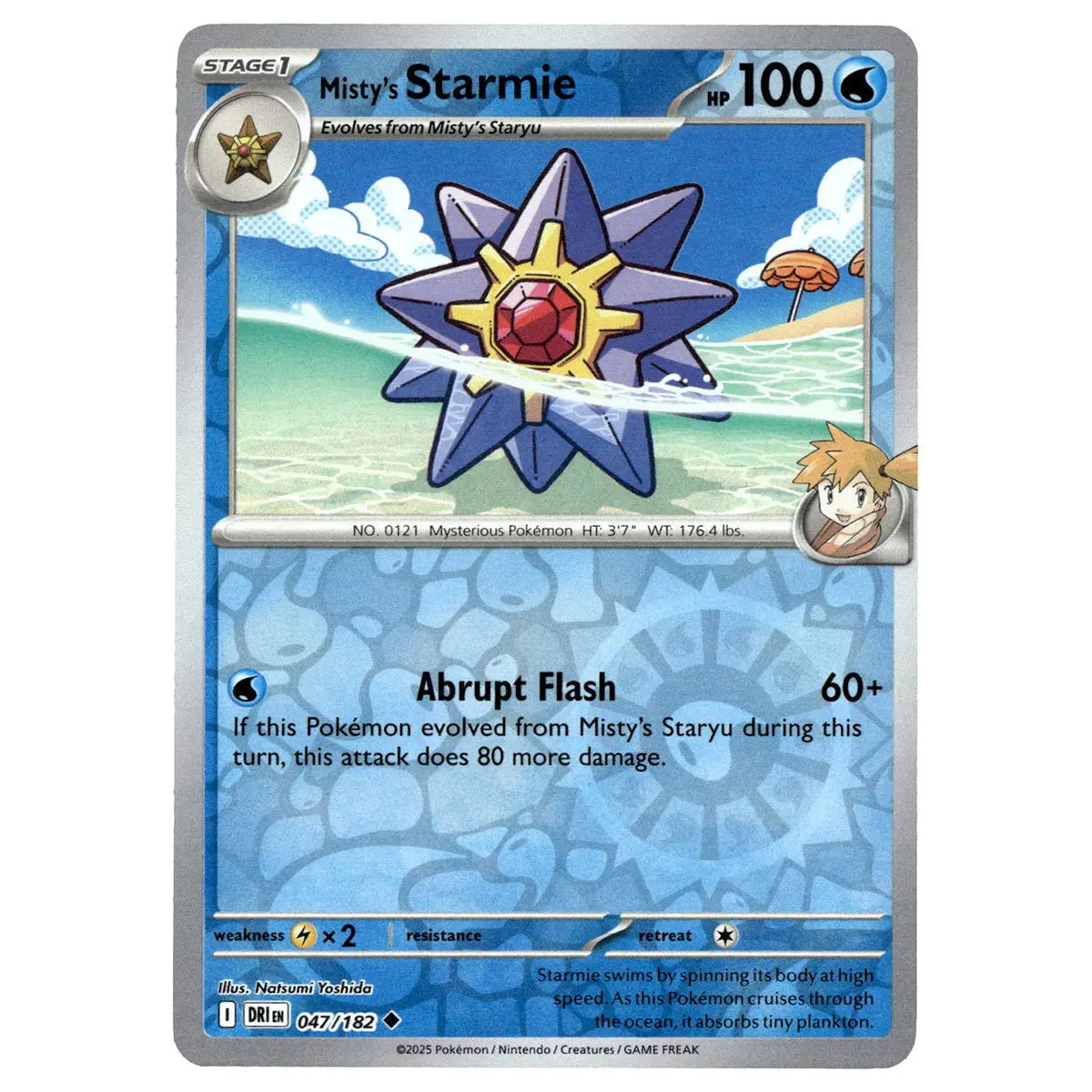Misty's Starmie #047/182 Pokémon Sv10: Destined Rivals Reverse Holo 1